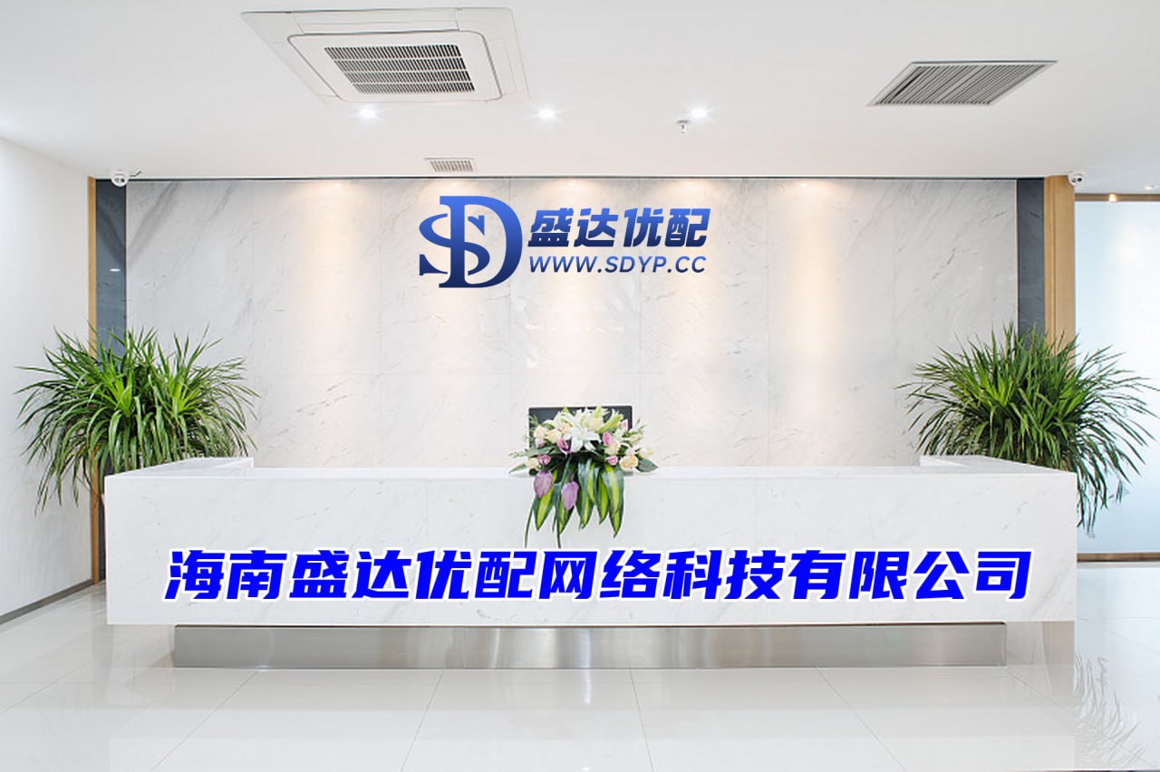 通弘网-手机炒股配资软件-靠谱的实盘配资平台-安全炒股股票配资门户